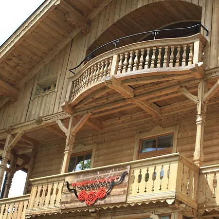 Bergkristall アパート